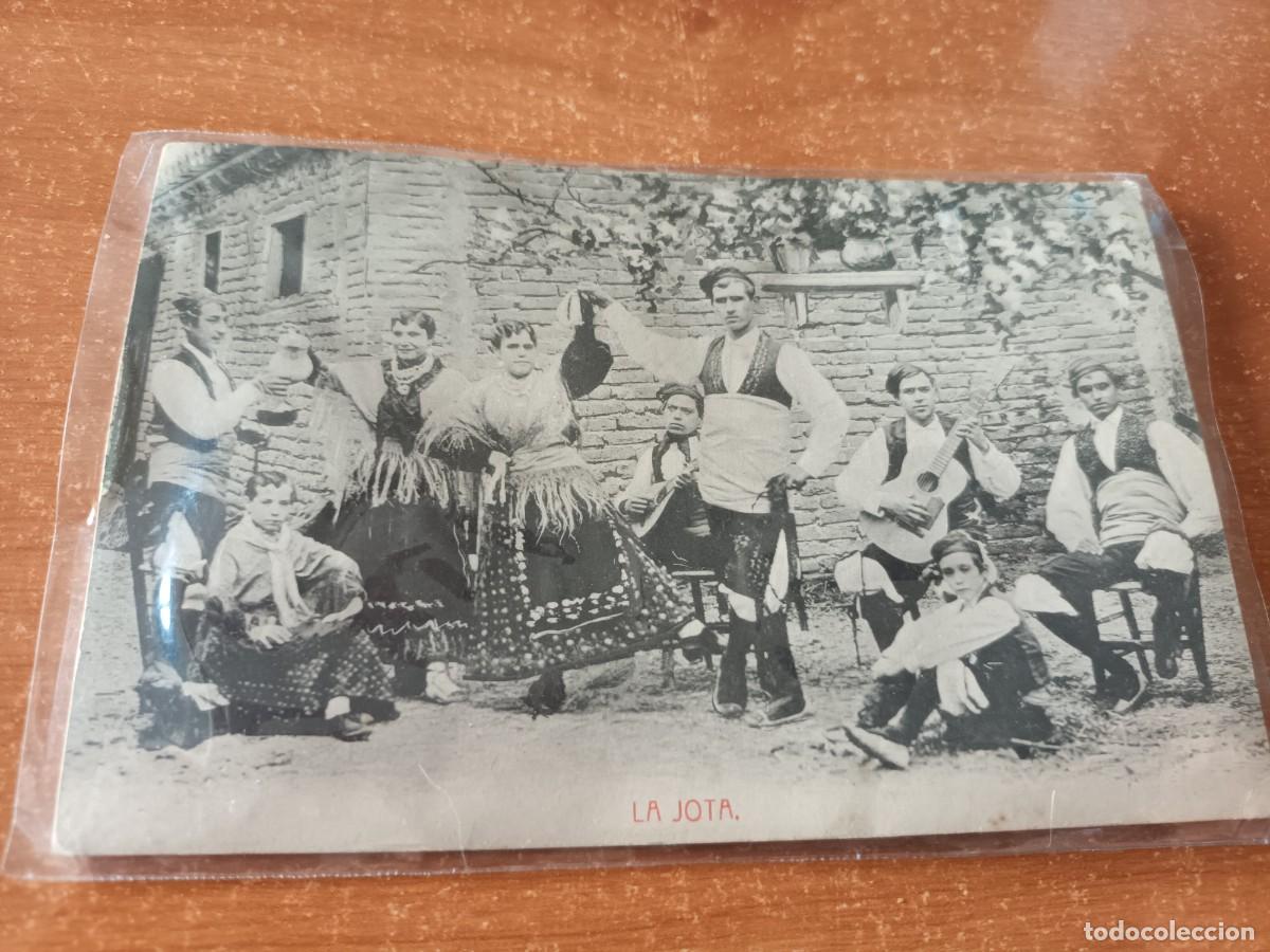 Postales: Postal baile t&iacute;pico de Arag&oacute;n - Foto 1