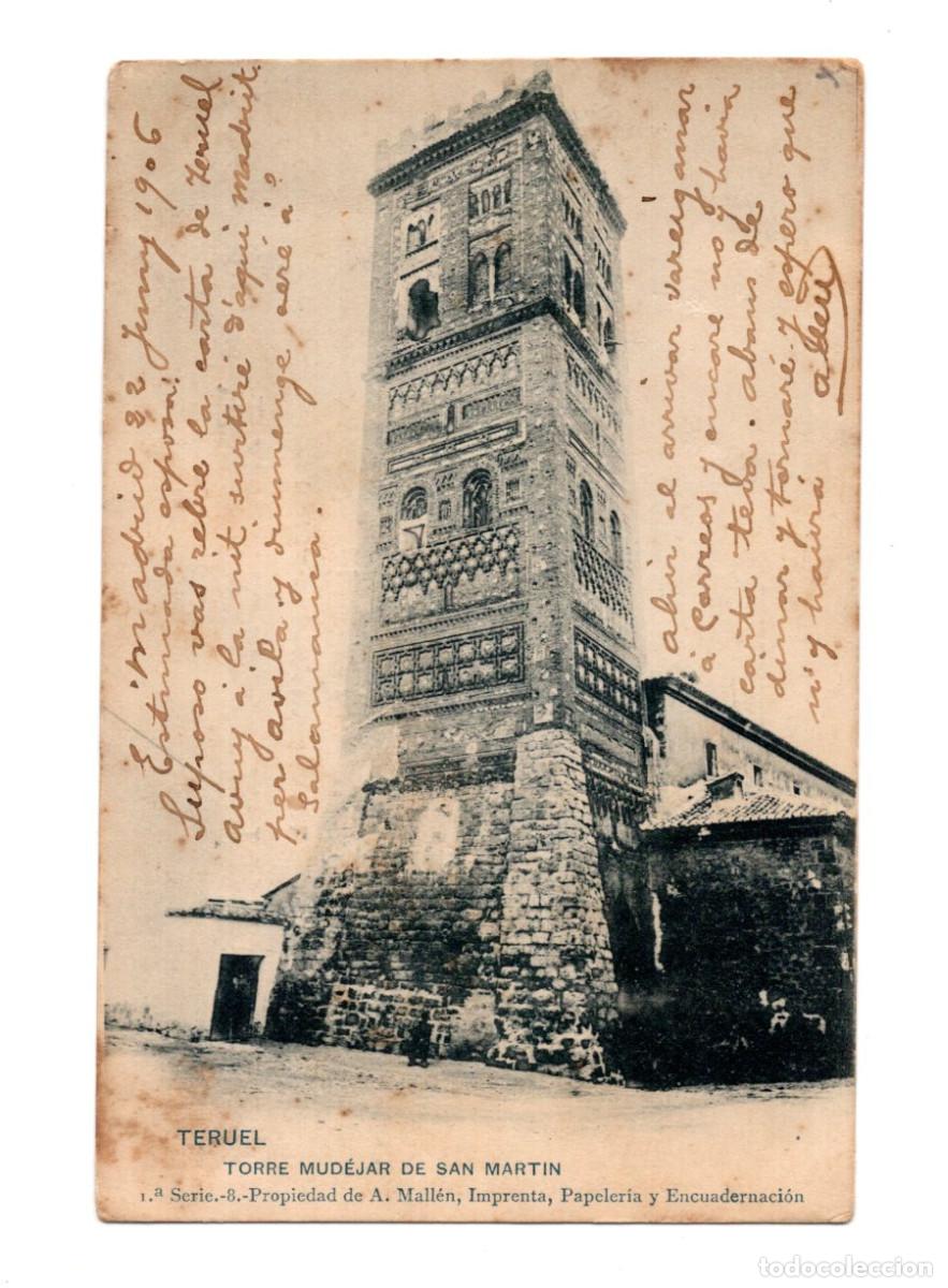 Postales: TERUEL.- TORRE MUDEJAR DE SAN MART&Iacute;N. - Foto 1