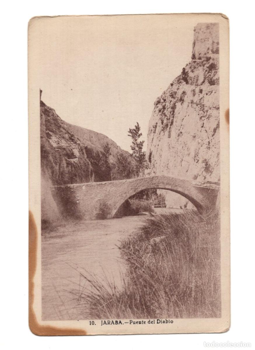 Postales: JARABA.(ZARAGOZA).- PUENTE DEL DIABLO. - Foto 1