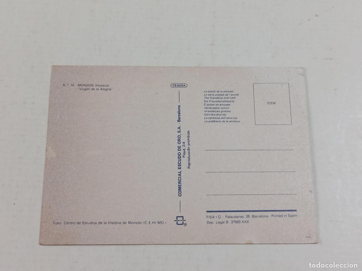 Postales: HUESCA - POSTAL MONZ&Oacute;N - VIRGEN DE LA ALEGR&Iacute;A - Foto 2