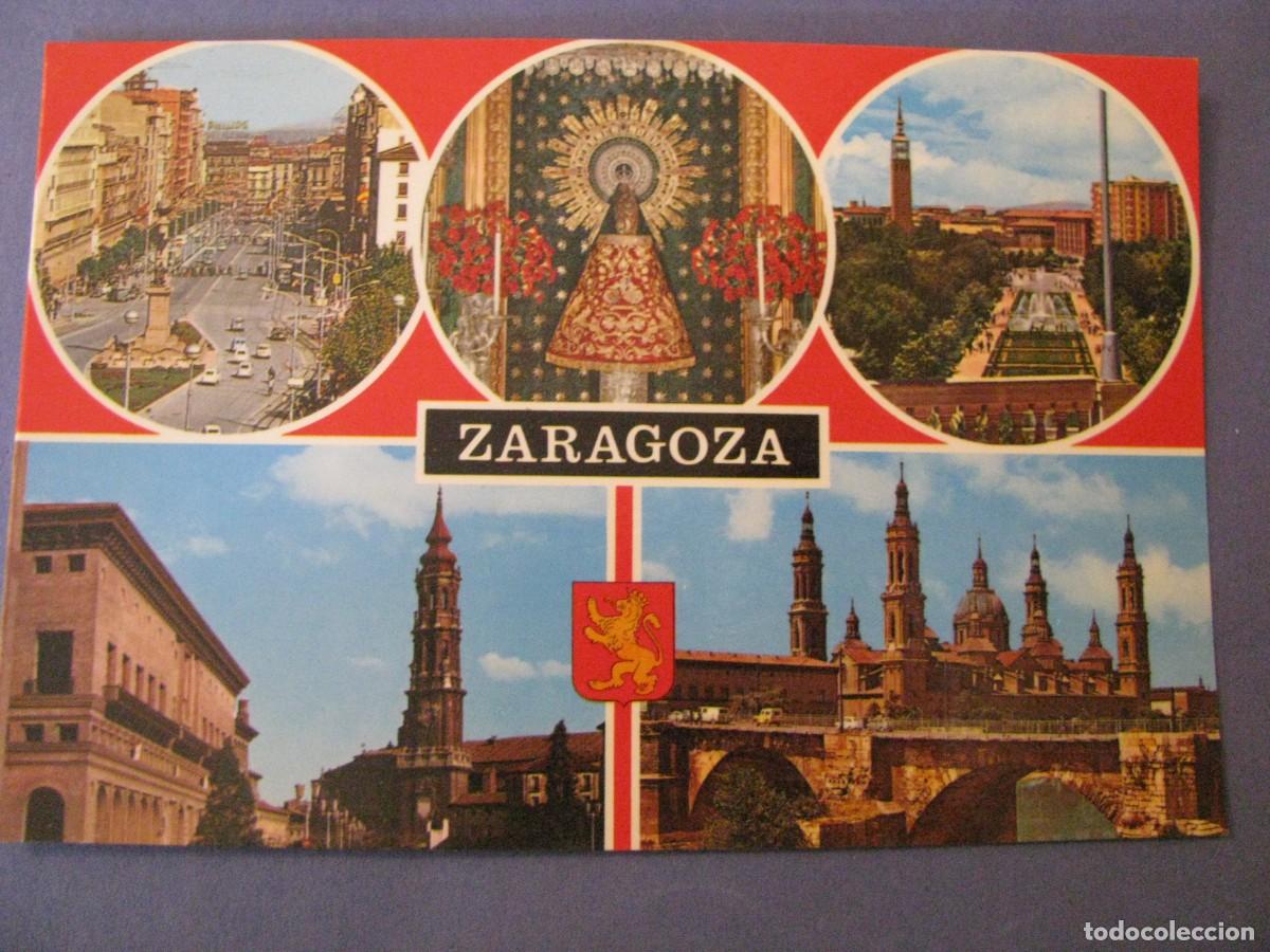 Postales: POSTAL DE ZARAGOZA. BELLEZAS DE LA CIUDAD. - Foto 1