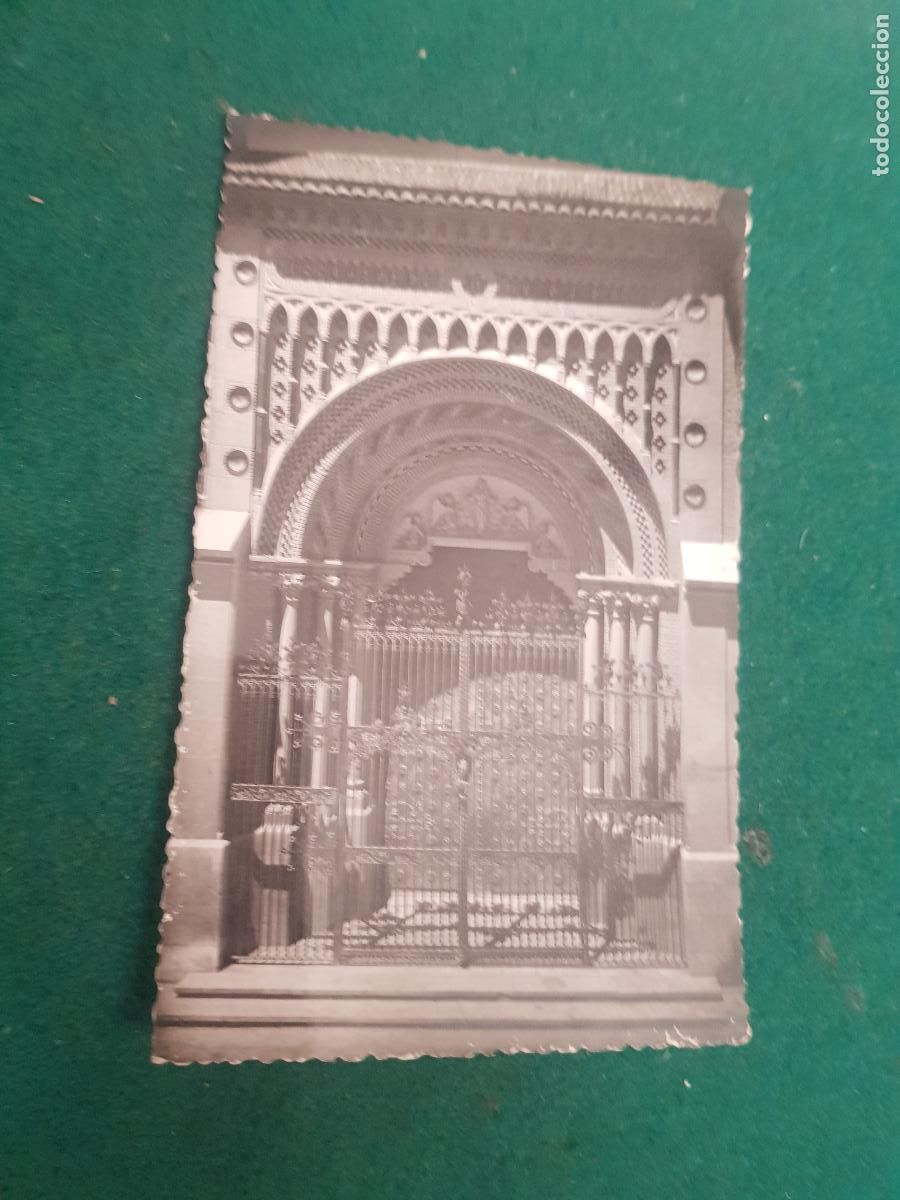 Postales: TERUEL-PUERTA PRINCIPAL DE LA CATEDRAL - Foto 1