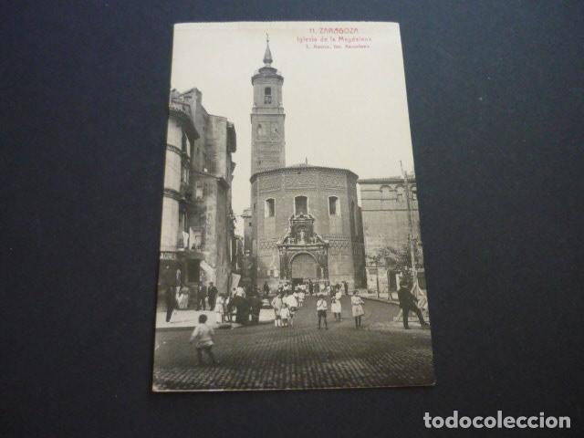 Postales: ZARAGOZA IGLESIA DE LA MAGDALENA - Foto 1