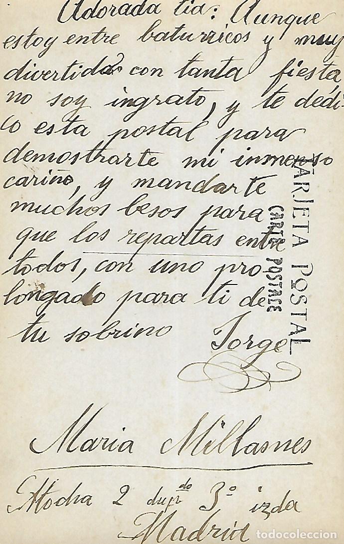 Postales: ZARAGOZA - EXPOSICI&Oacute;N HISPANO-FRANCESA (1908) - Foto 2