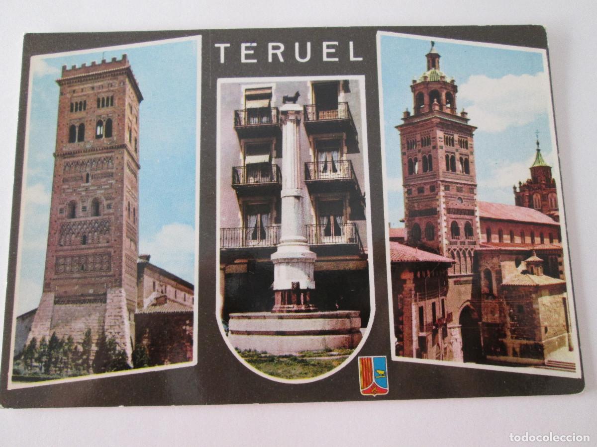 Postales: POSTAL TERUEL - CUSCO 8 - 1963 - ESCRITA SIN CIRCULAR - Foto 1