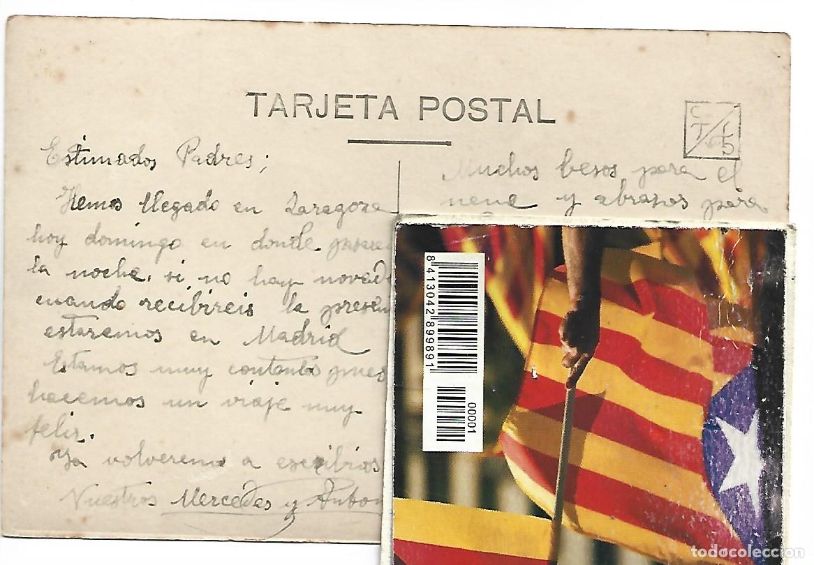 Postales: EL COSO.- ZARAGOZA - ARAGON - Foto 2