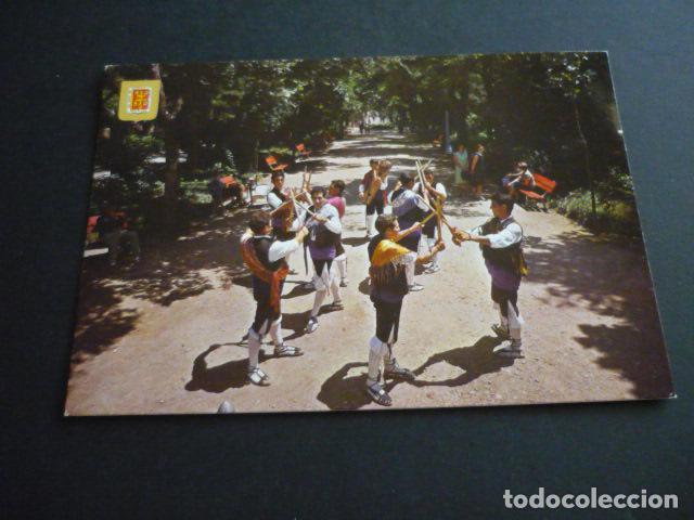Postales: JACA HUESCA DANZANTES - Foto 1
