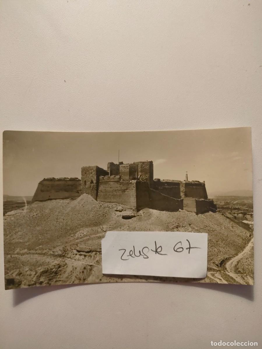 Postales: POSTAL MONZON. ED. SICILIA - Foto 1
