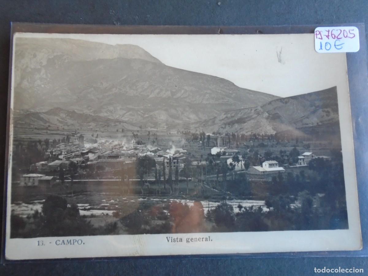 Postales: (PS-76205)POSTAL DE CAMPO-VISTA GENERAL - Foto 1