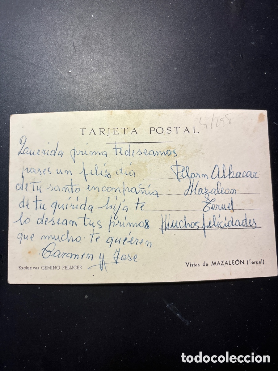 Postales: Tarjeta postal. Mazale&oacute;n. Teruel - Foto 3