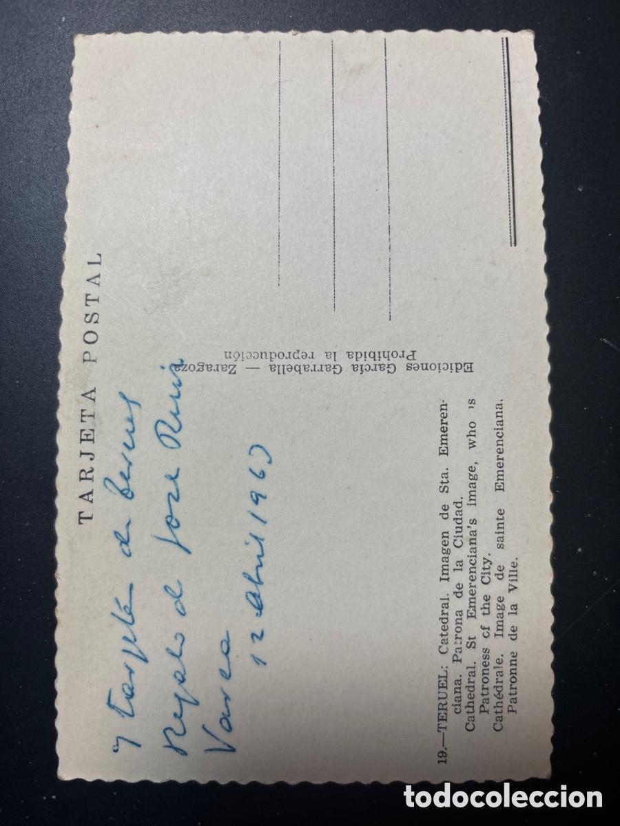 Postales: Tarjeta postal Teruel. - Foto 3