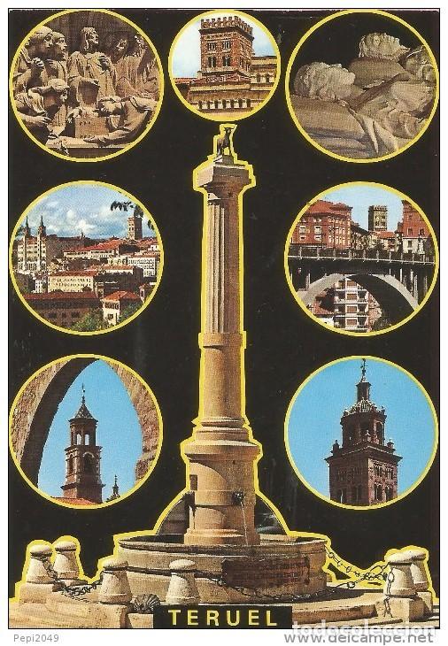 Postales: :::: A579 - POSTAL - TERUEL - BELLEZAS DE LA CIUDAD - Foto 1
