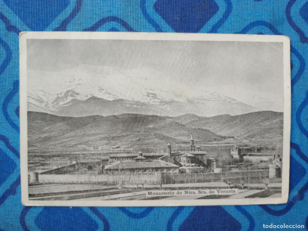 Postales: Monasterio de Veruela - Foto 1