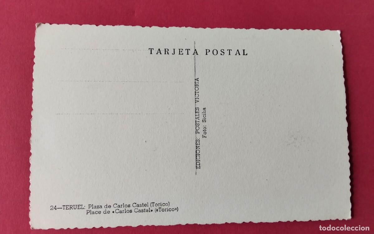 Postales: TERUEL , POSTAL ANTIGUA , BLANCO Y NEGRO - Foto 3