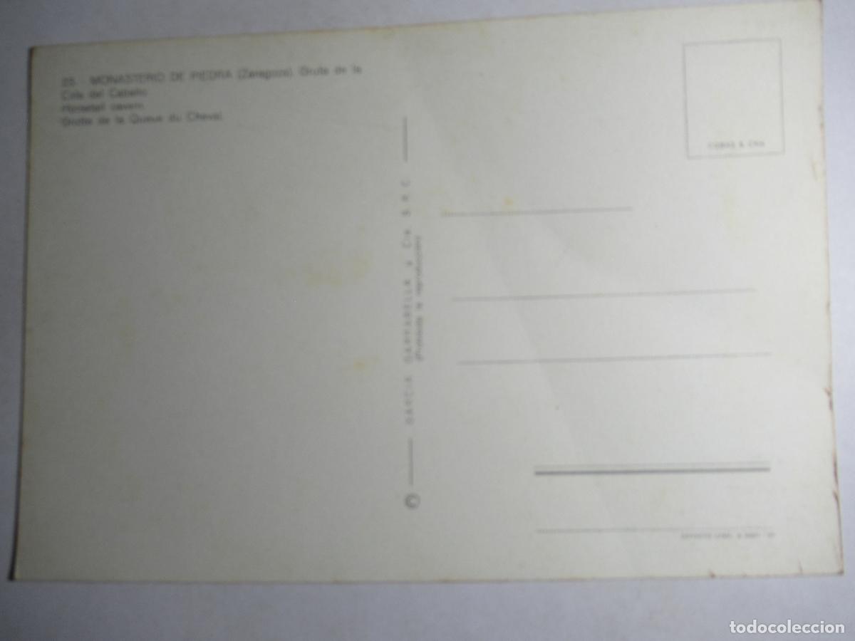 Postales: Zaragoza - Monasterio de Piedra. Cola del Caballo - Foto 2