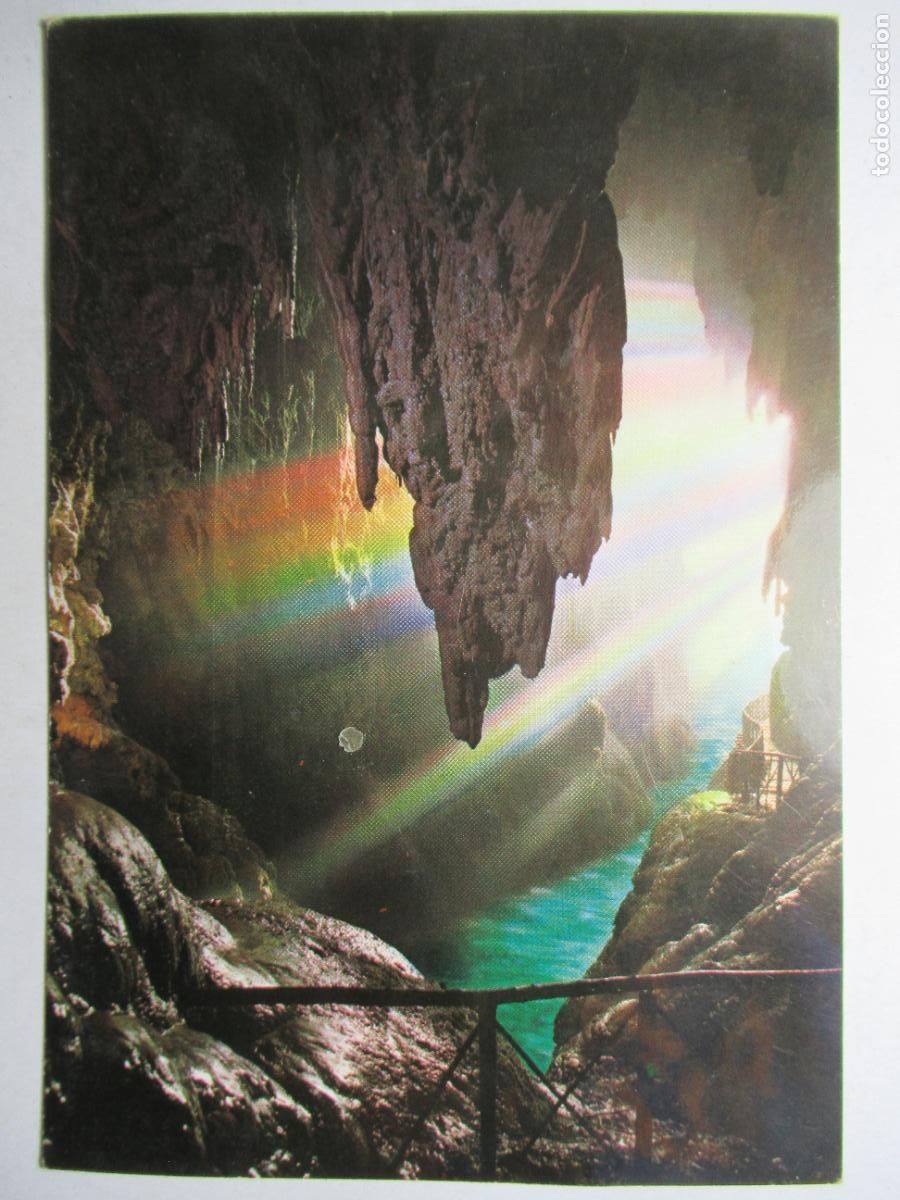 Postales: Zaragoza - Monasterio de Piedra. Cola del Caballo - Foto 1