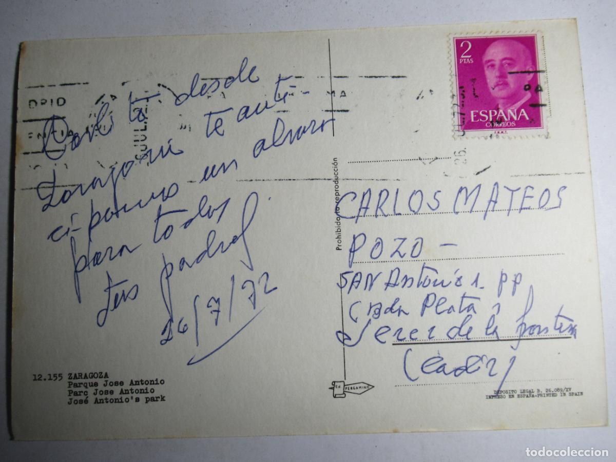 Postales: Zaragoza - Parque Jos&eacute; Antonio - Foto 2