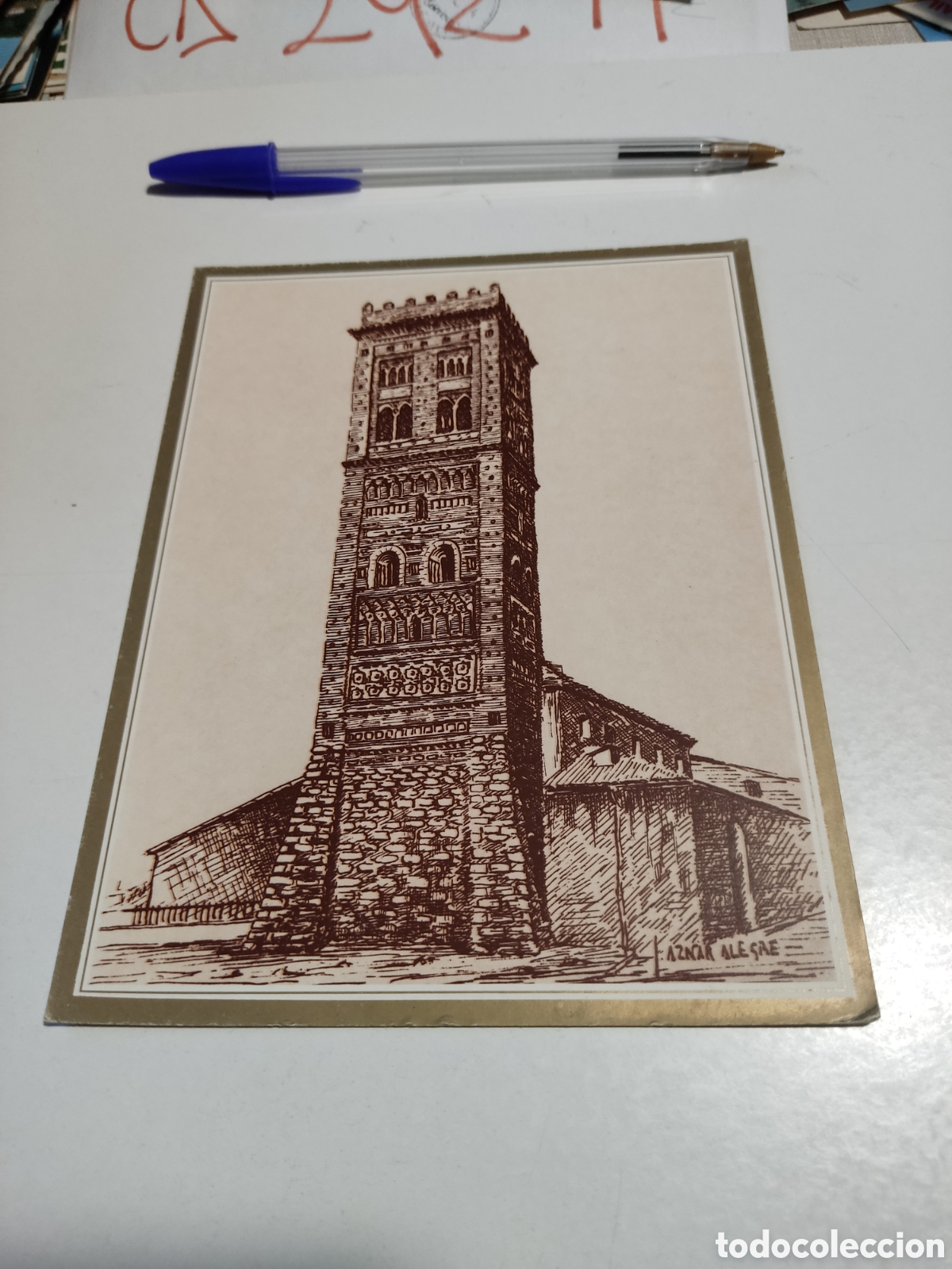Postales: Postal Torre de San Mart&iacute;n, Teruel - Foto 1