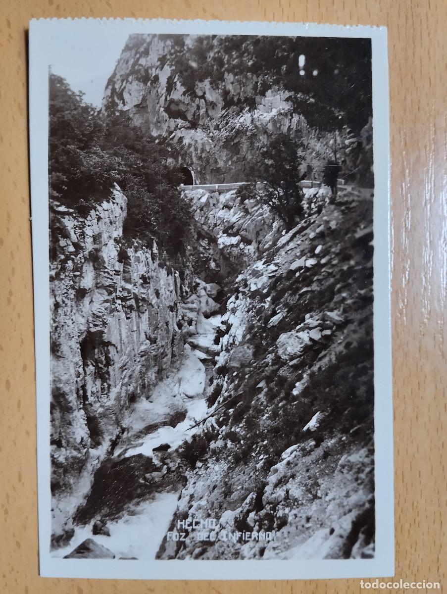 Postales: HECHO HUESCA. FOZ DEL INFIERNO. - Foto 1