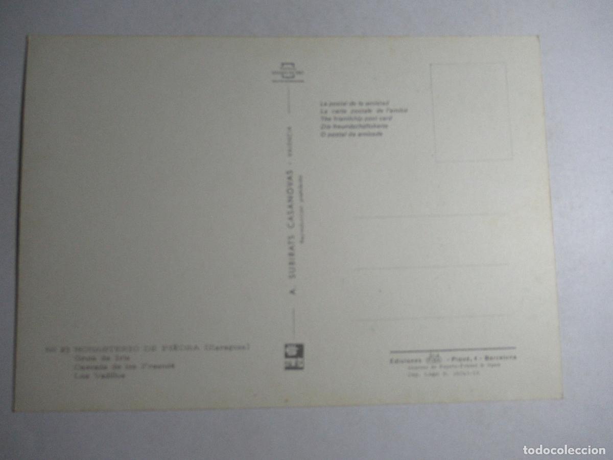 Postales: Zaragoza - Monasterio de Piedra - Foto 2