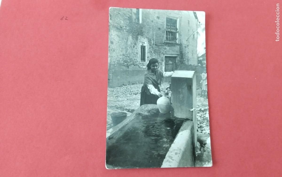 Postales: ALQUEZAR, POSTAL ANTIGUA ,BLANCO Y NEGRO - Foto 1