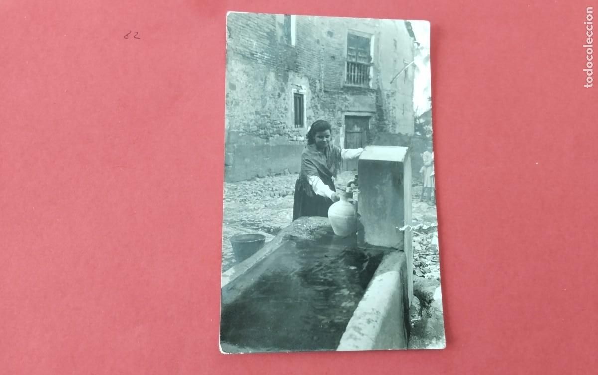 Postales: ALQUEZAR, POSTAL ANTIGUA ,BLANCO Y NEGRO - Foto 2