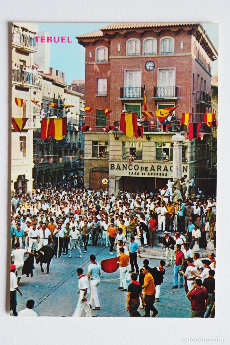 Postales: POSTAL DE TERUEL: VAQUILLA DEL ANGEL - Foto 1