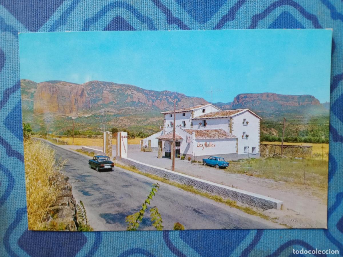 Postales: Murillo de G&aacute;llego, Zaragoza - Foto 1