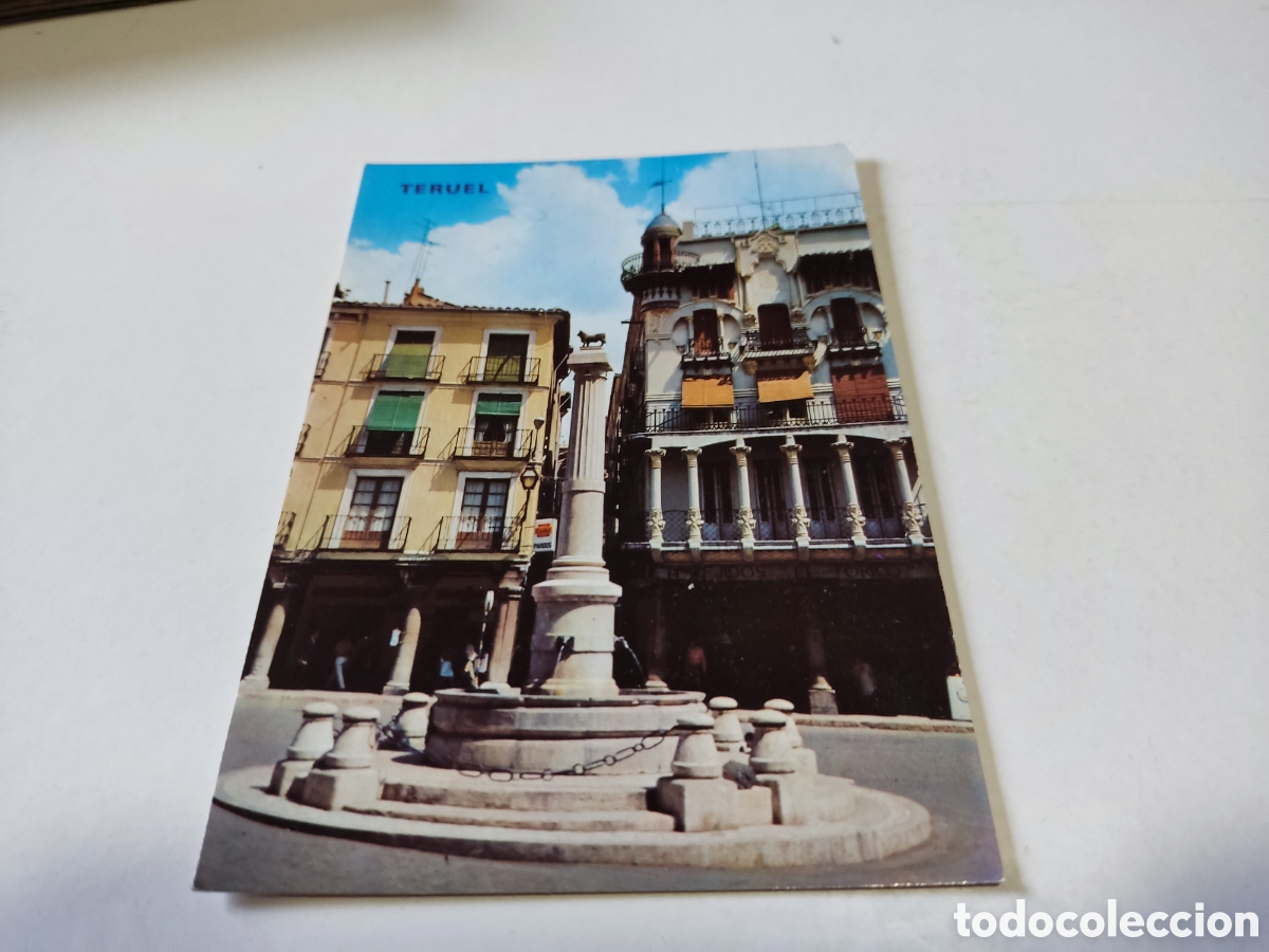Postales: Postal Teruel panor&aacute;mica - Foto 1