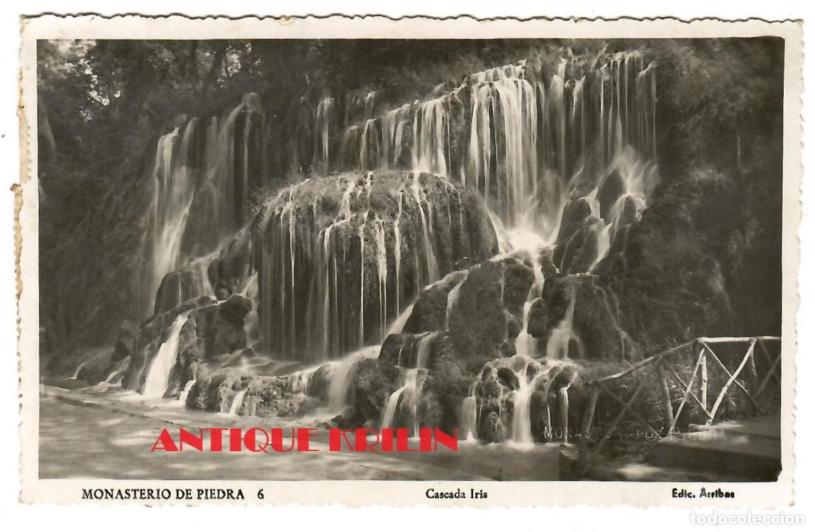 Postales: MONASTERIO DE PIEDRA N&ordm; 6 CASCADA IRIS / EDICIONES ARRIBAS / CIRCULADA - Foto 1