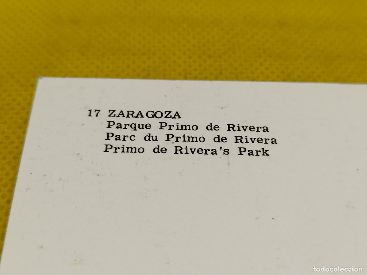 Postales: Postal de Zaragoza N&ordm;17 Parque de Primo de Rivera - Foto 3