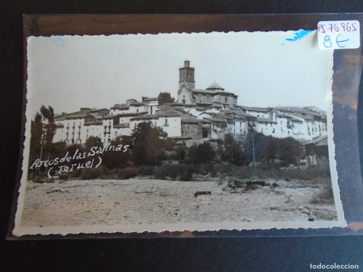 Postales: (PS-76965)POSTAL DE ARCOS DE LAS SALINAS(TERUEL) - Foto 1