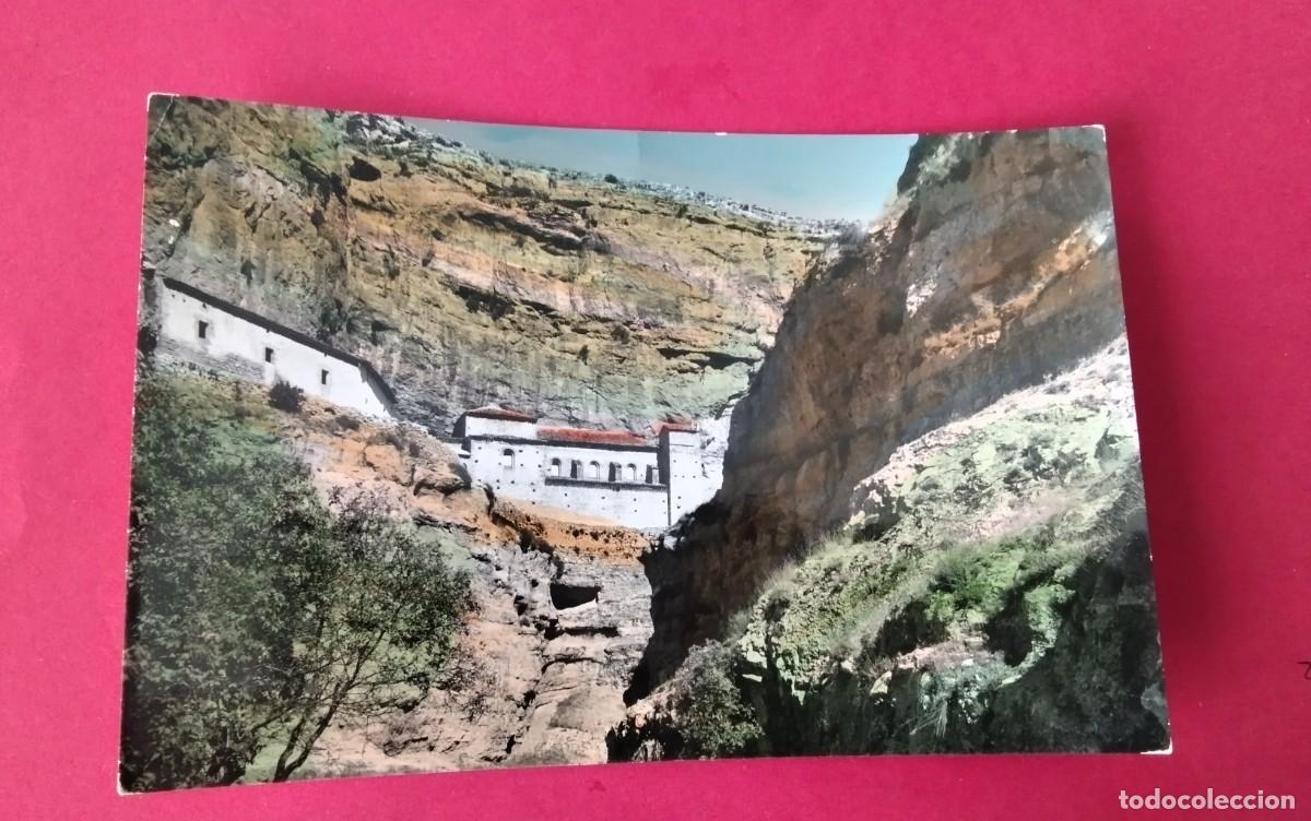 Postales: JARABA , POSTAL ANTIGUA , A&Ntilde;OS 60 - Foto 2