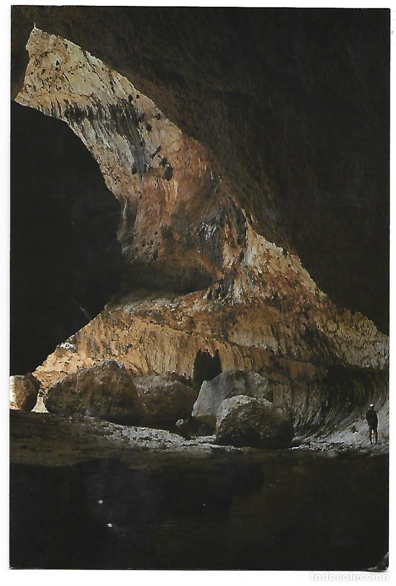 Postales: SALIDA OSCUROS.- VERO / HUESCA - Foto 1