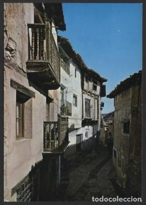 Postales: Albarrac&iacute;n *Calle del Chorro...* Ed. Sicilia n&ordm; 16. Nueva.