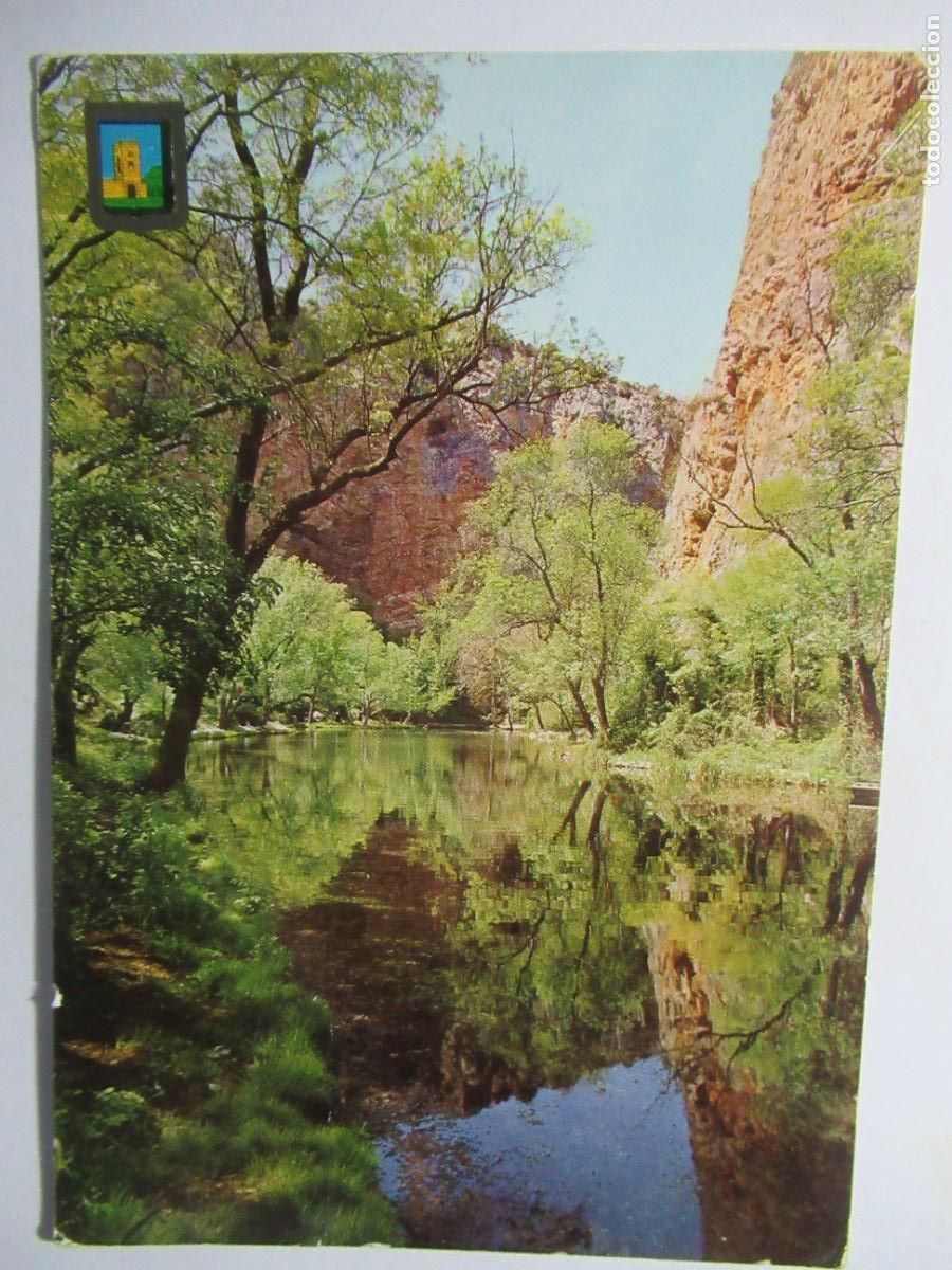 Postales: Zaragoza - Monasterio de Piedra - Foto 1