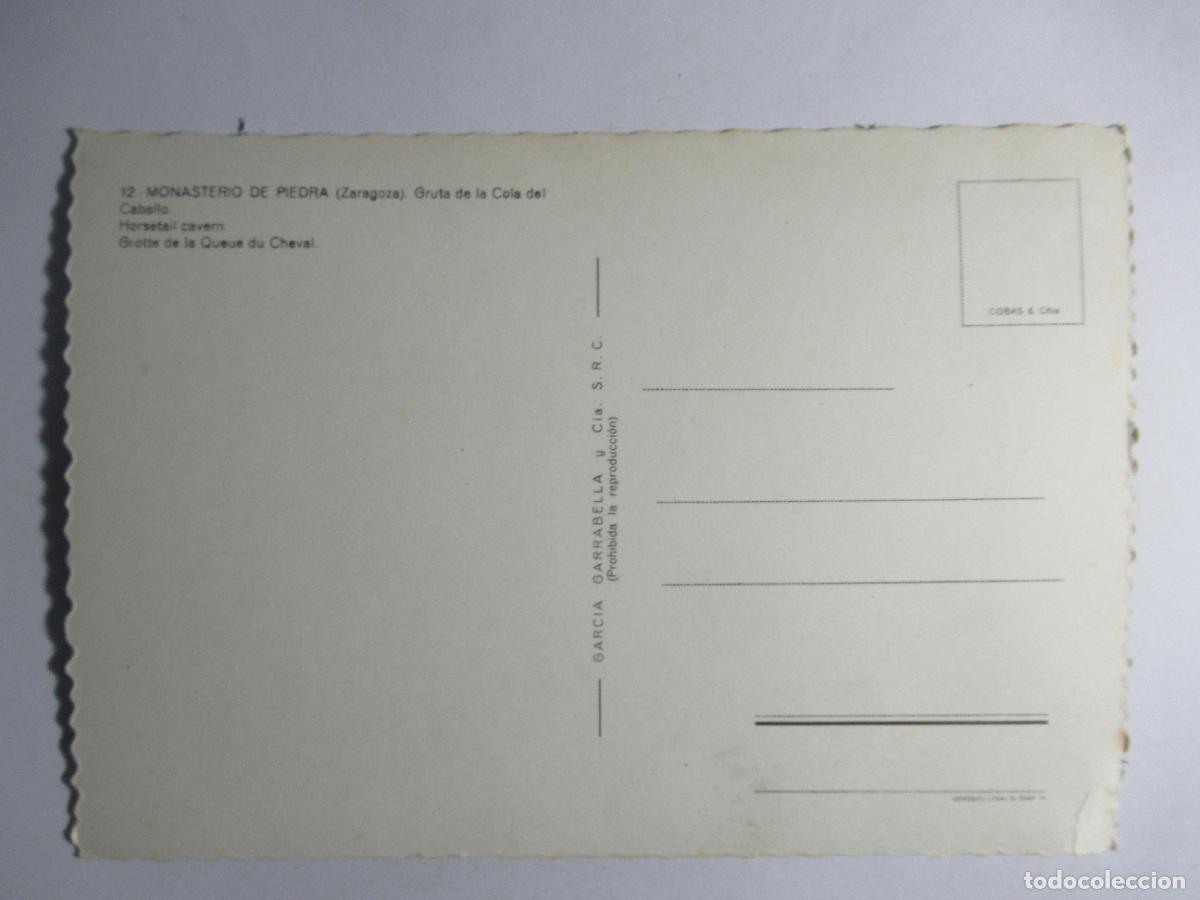 Postales: Zaragoza - Monasterio de Piedra - Foto 2