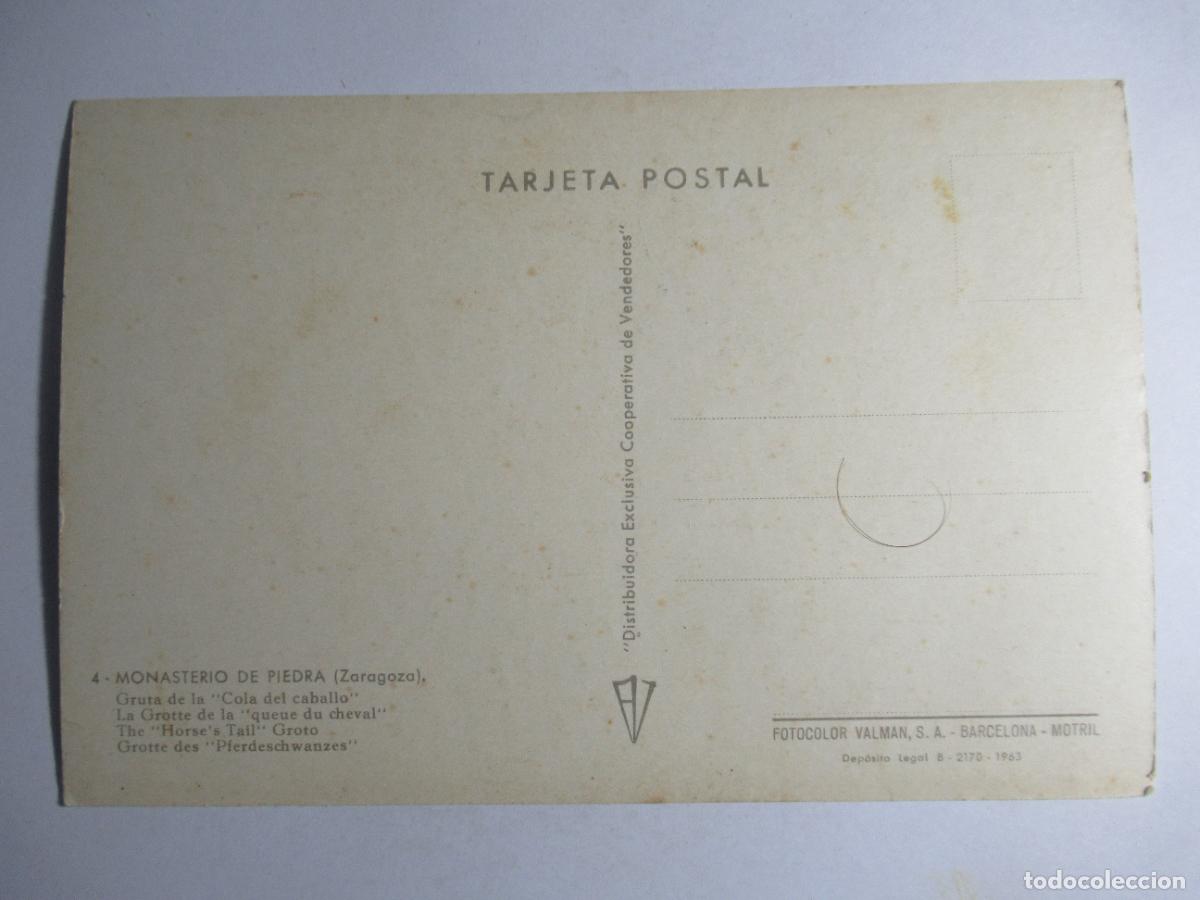Postales: Zaragoza - Monasterio de Piedra - Foto 2