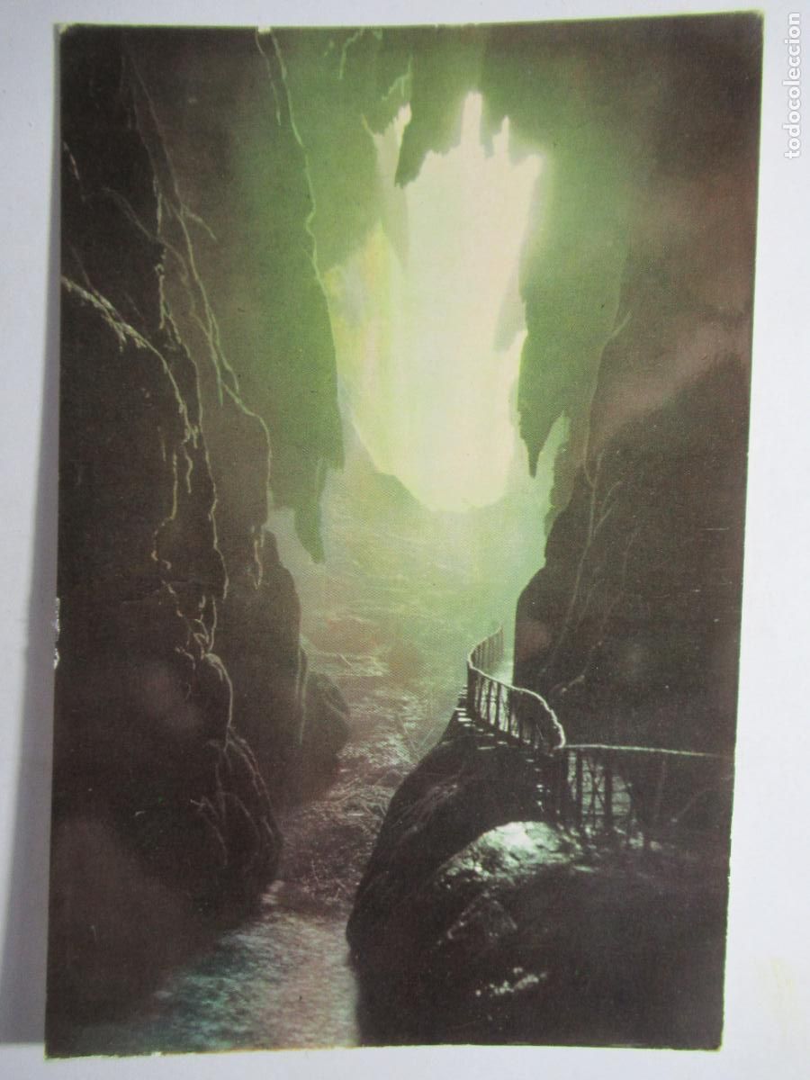 Postales: Zaragoza - Monasterio de Piedra - Foto 1