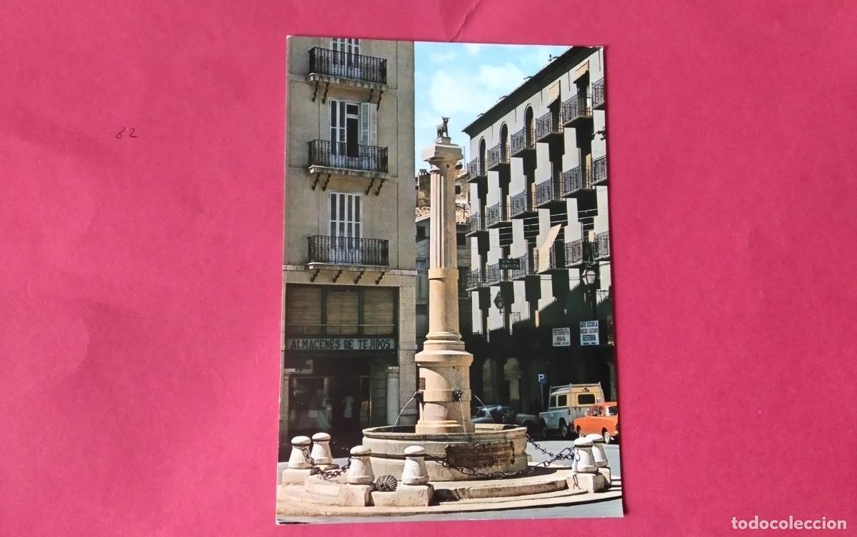Postales: TERUEL , POSTAL ANTIGUA - Foto 1