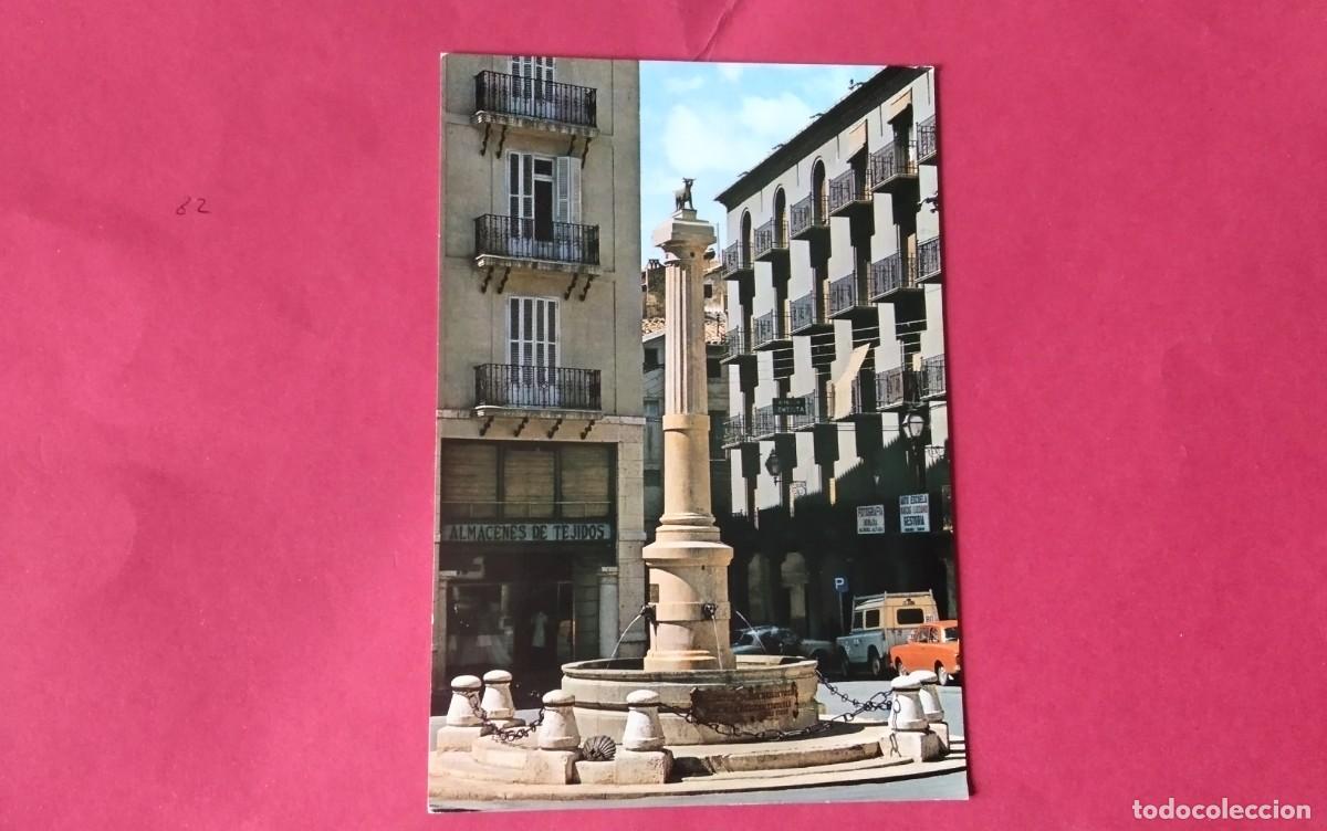 Postales: TERUEL , POSTAL ANTIGUA - Foto 2