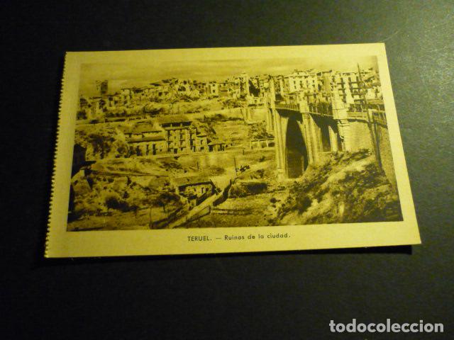 Postales: TERUEL RUINAS DE LA CIUDAD - Foto 1