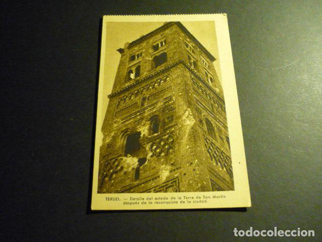 Postales: TERUEL TORRE DE SAN MARTIN - Foto 1