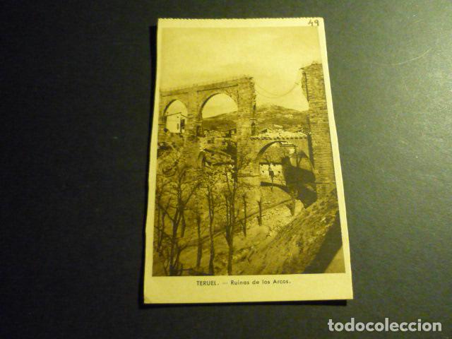 Postales: TERUEL RUINAS DE LOS ARCOS - Foto 1