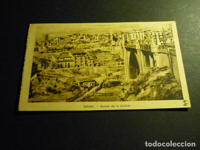 Postales: TERUEL RUINAS DE LA CIUDAD - Foto 1