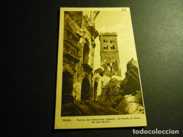 Postales: TERUEL RUINAS DEL SEMINARIO - Foto 1