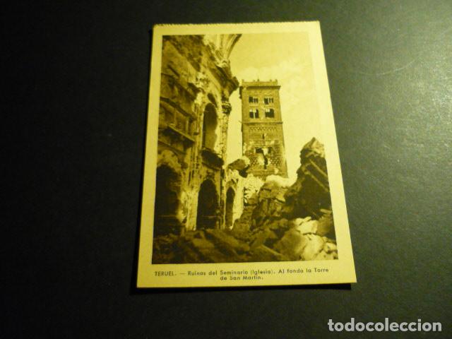Postales: TERUEL RUINAS DEL SEMINARIO - Foto 1