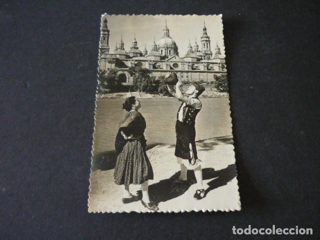 Postales: ZARAGOZA A ORILLAS DEL EBRO - Foto 1