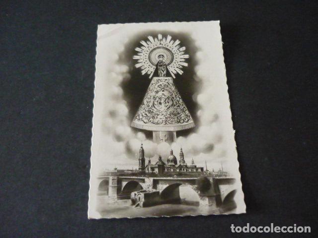 Postales: ZARAGOZA NUESTRA SE&Ntilde;ORA DEL PILAR - Foto 1