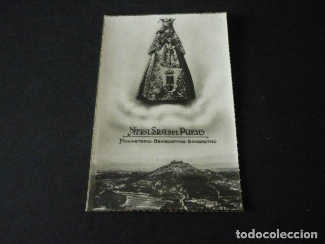 Postales: NUESTRA SE&Ntilde;ORA DEL PUEYO BARBASTRO HUESCA POSTAL - Foto 1